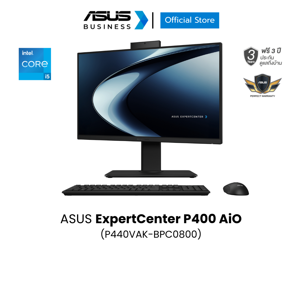 ASUS ExpertCenter AiO (P440VAK-BPC726X) 23.8" FHD , Intel® Core™ i5 13420U, 16GB, 512GB SSD, W11Pro 