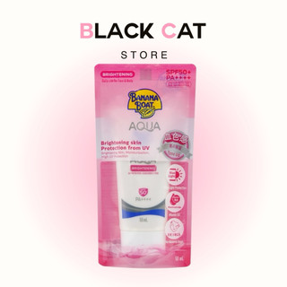 Banana Boat Aqua Brightening UV Protection Sunscreen Lotion SPF50+ PA++++ 50 Ml. กันแดดโทนอัพ
