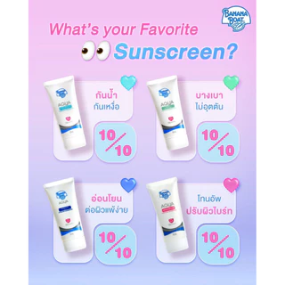 Banana Boat Aqua Daily /Sensitive Skin /Long Wearing Moisture UV Protection Sunscreen Lotion 50ml ครีมกันแดด Banana Boat