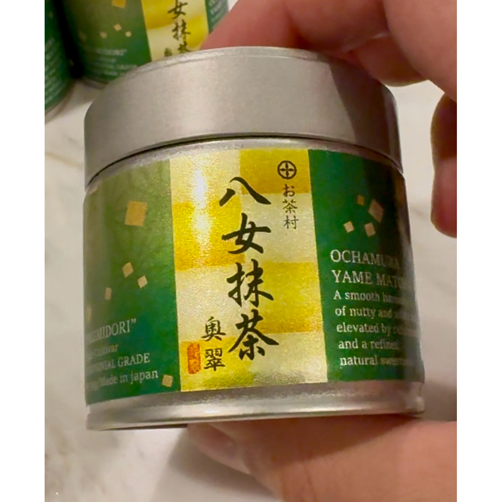 Yame Matcha - Ochamura Okumidori มัจฉะ พร้อมส่ง โทนถั่ว อโรม่า rich มีอาฟเตอร์เทสรสอูมามิ ขนาด30กรัม