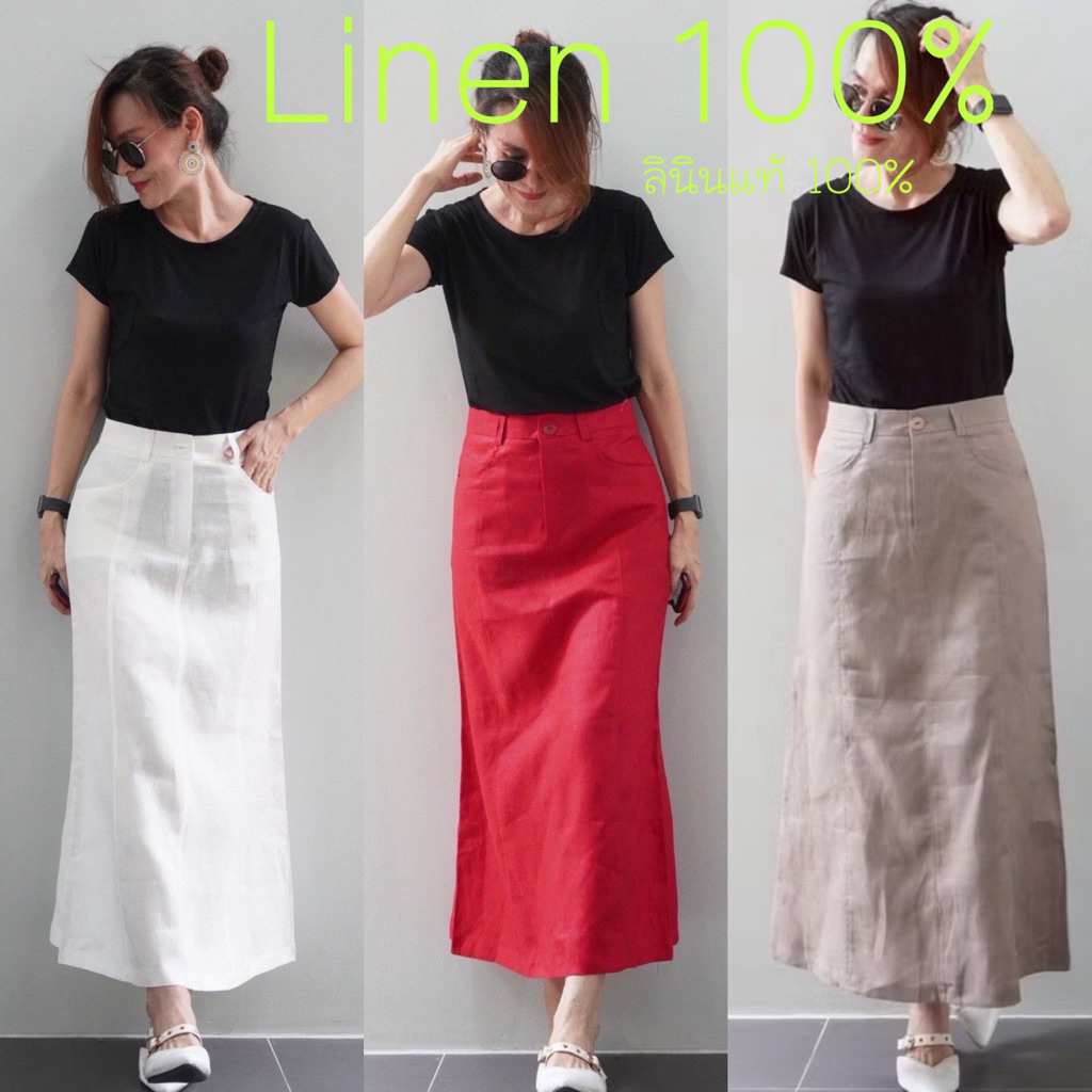 สีใหม่🎉กระโปรงลินินแท้100%เอวสูงยาวทรงเกาหลีซิปหน้าทรงสวยเป๊ะM-XXL♾️