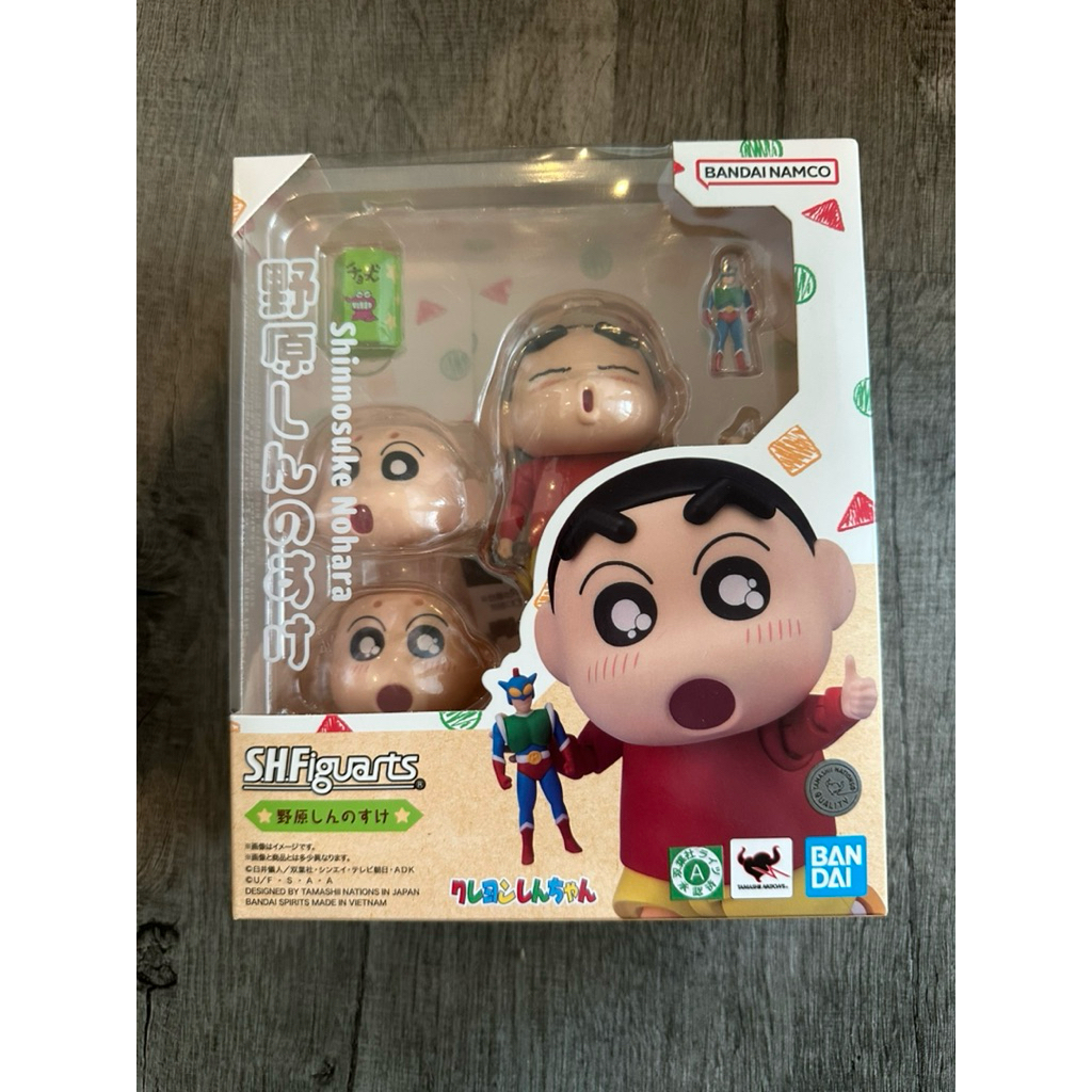 Bandai SHFiguarts Crayon Shin-chan Shinnosuke Nohara Action Figure Bo-chan Himawari Hiroshi