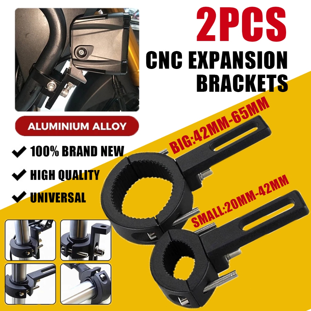 2 ชิ้น ขายึดขยาย CNC สำหรับไฟขับรถขนาดเล็ก ขายึดแบบขยายอัลลอยด์ ขายึดไฟหน้าแบบปรับได้
