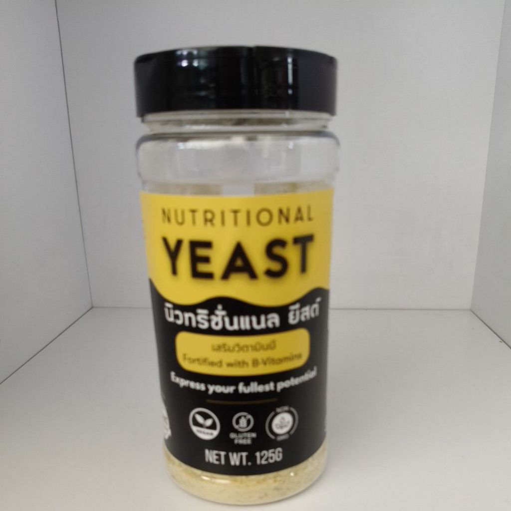 Swees Nutritional Yeast Flakes