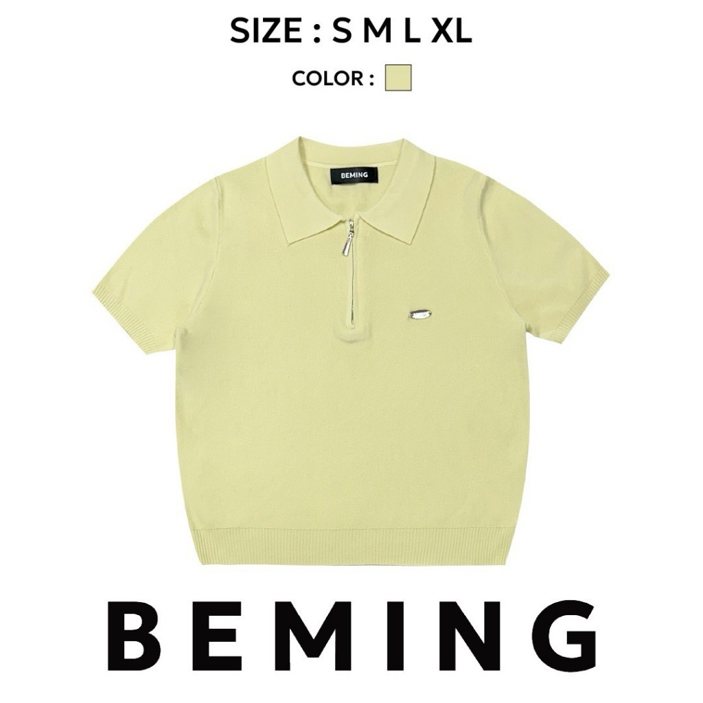 use.beming เสื้อไหมพรม