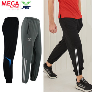 FBT วอร์ม ขาจั้ม ตัดต่อลาย เอฟบีที 22708 B2F712