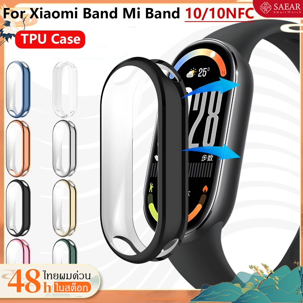 กรณีชุบ TPU ซิลิโคนสำหรับXiaomi Mi Band 10 กรณีป้องกัน Smartwatch กรณี Xiaomi Mi Band10 NFC Case