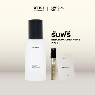 KIKI BEAUTY BELGRAVIA Hair Oil Treatment (กีกี้บิวตี้ เบลกราเวีย แฮร์ ออย ทรีทเมนต์) แถมฟรี น้ำหอม BELGRAVIA (3ml)