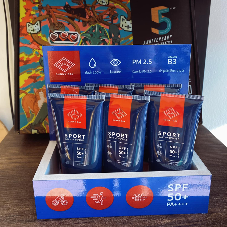 ครีมกันแดดสำหรับนักกีฬา SUNNY DAY Sport and Daily ครีมกันแดดที่คนออกกำลังกายเลือกใช้