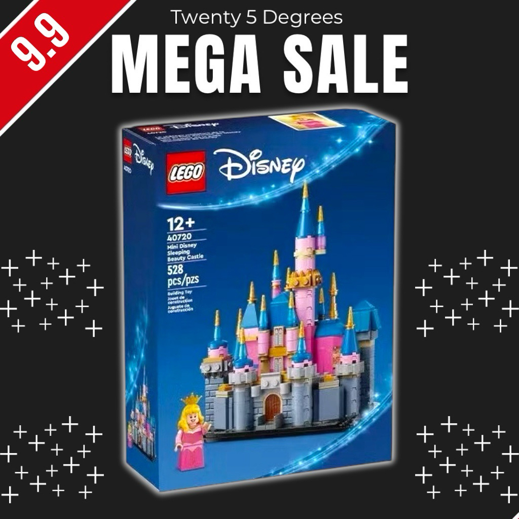 Lego Disney 40720 Mini Disney Sleeping Beauty Castle เลโก้ของใหม่ ของแท้