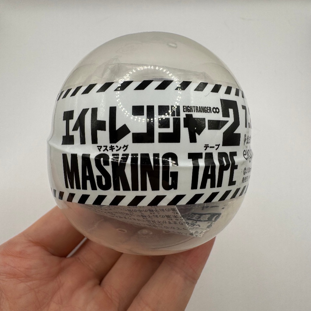 เทปตกแต่ง Masking Tape ลาย Eight Ranger 2
