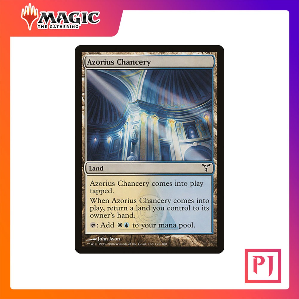 [MTG] Azorius Chancery [DIS] [LAND] [COMMON] [NORMAL] [ENG] (การ์ดเมจิค / Magic the Gathering)