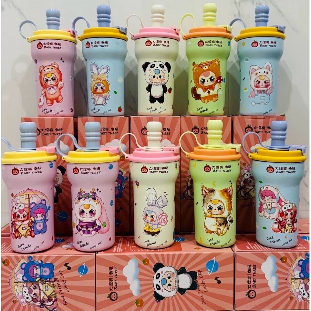 แก้วสุ่ม Baby Three 🧉🌈(งานคุณภาพสูง) (1จุ่ม) แก้วเยติ (ตำหนิ อาจจะมีสนิมเล็กน้อย)