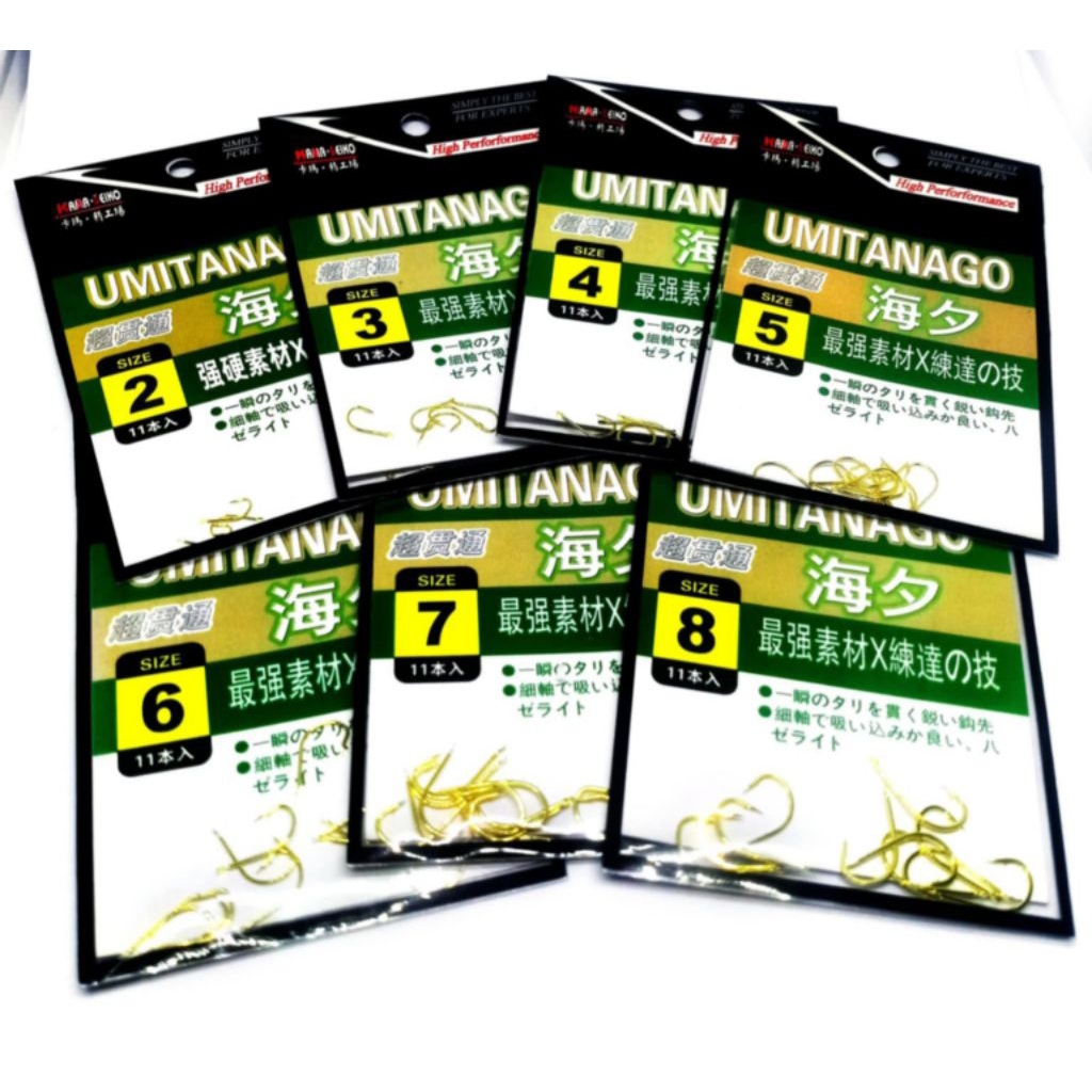 เบ็ดทอง umitanago ตูดแบน เบ็ดเรียว คมมาก