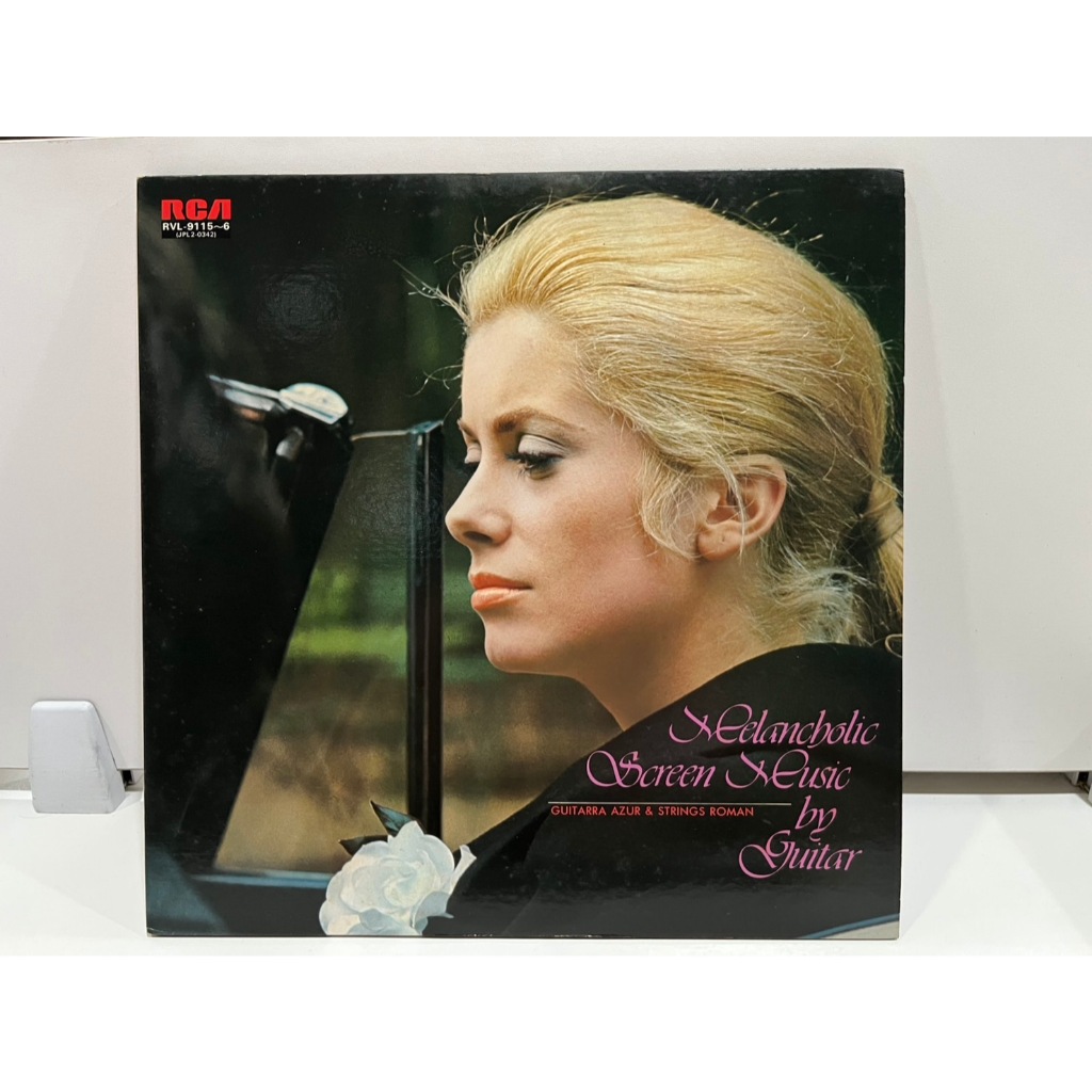 2LP Vinyl Records แผ่นเสียงไวนิล Melancholic Screen Music by Guitar RVL-9115/6   (J9C94)