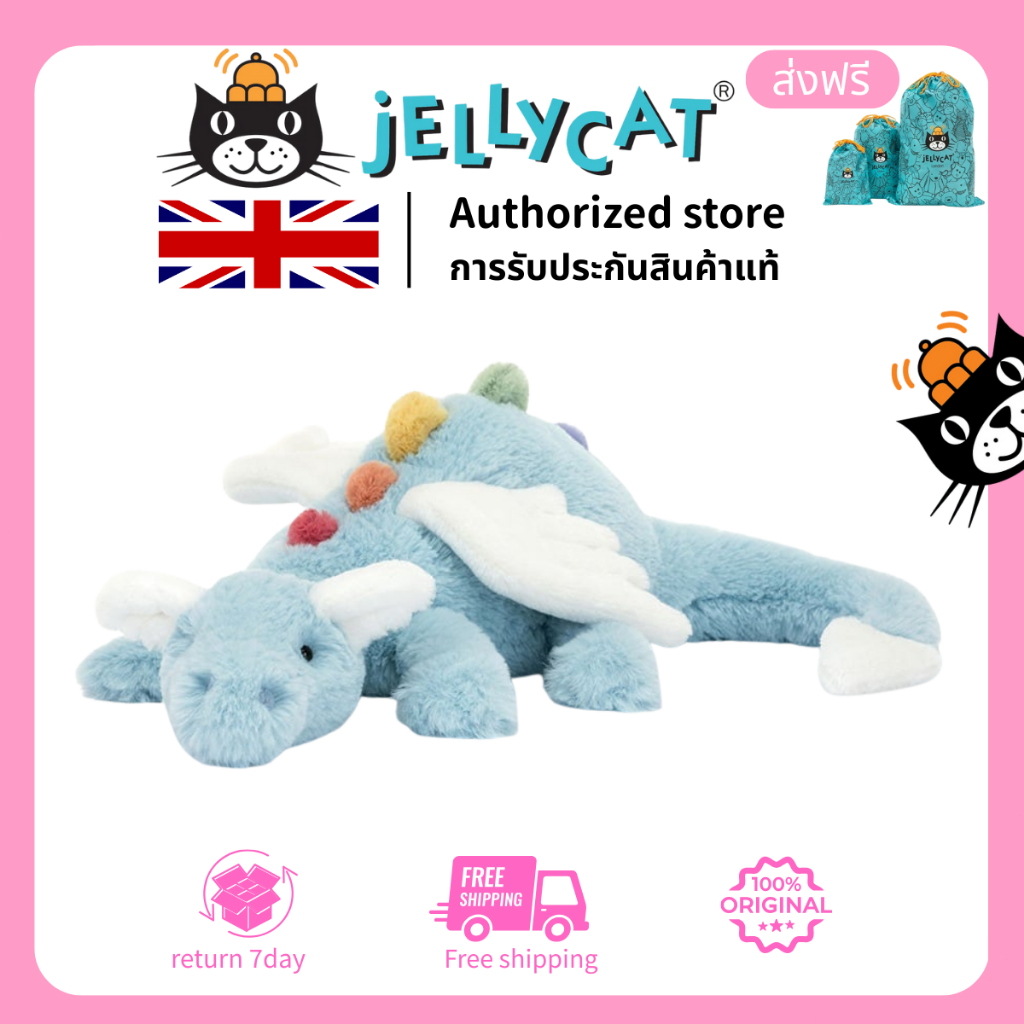 ตุ๊กตา Jellycat Dragon Sky นุ่มและเป็นมิตรกับผิว ไม่หลุดร่วงง่าย jellycat ตุ๊กตา ของแท้ดั้งเดิม 100% สินค้าจริง