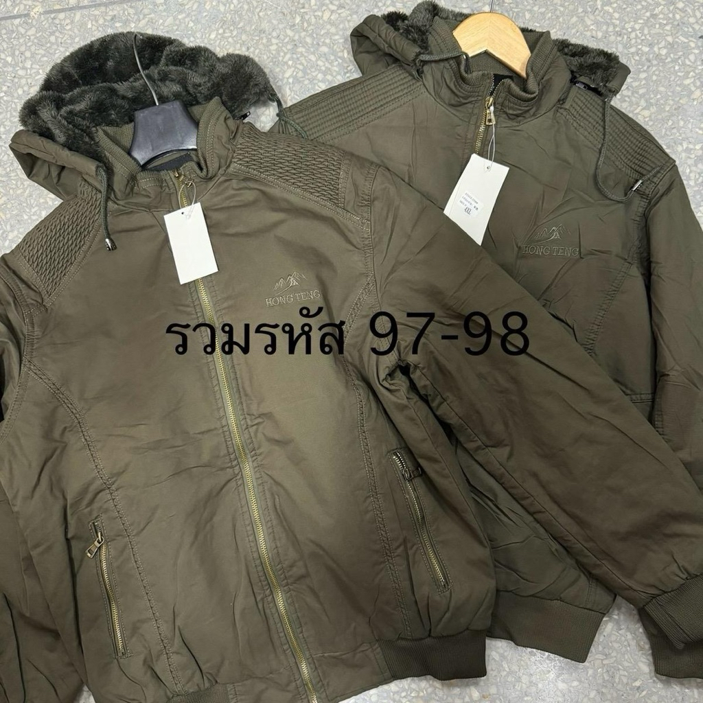 [พร้อมส่ง]Jacket Hoodies 3298 / JP501 ซัปขนนุ่ม หมวกถอดได้ - รูปที่ 5