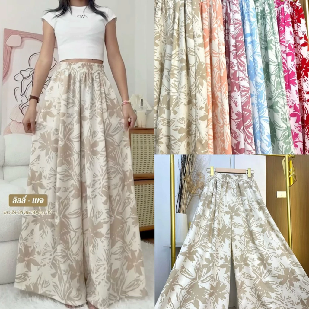 กางเกงกระโปรงลายลิลลี่ (เอว 24-38 ) ผ้าไหมญี่ปุ่นพิมพ์ลาย ผ้าใส่สบาย ไม่ร้อน