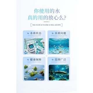 🌊 ไม้ทดสอบน้ำตู้ปลา 11ใน1 50แถบ วัดค่าน้ำได้ภายใน30วินาที ตรวจpHแอมโมเนีย11-in-1 Aquarium Test Strips