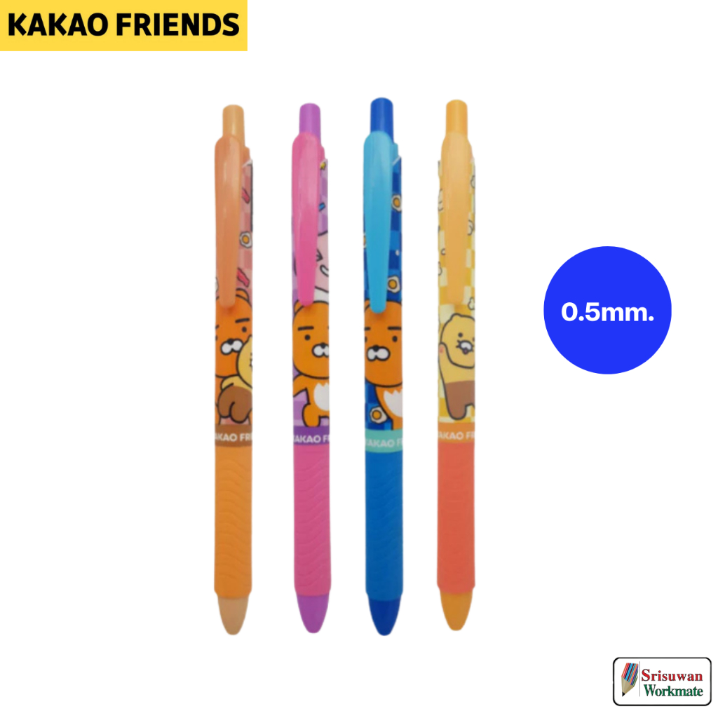 KAKAO KK510 ปากกาเจล 0.5mm คละลาย 1 ด้าม ปากกา หมึกน้ำเงิน KAKAO FRIENDS gel pen