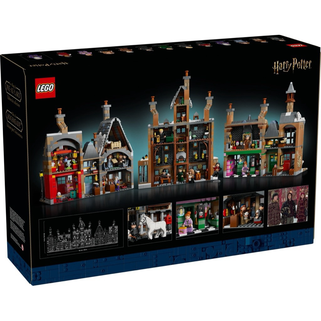 LEGO 76457 Hogsmeade Village – Collectors' Edition ของแท้ 100% มือหนึ่งกล่องสวยพร้อมส่ง