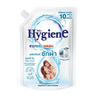 ไฮยีน เอ็กซ์เพิร์ท วอช (น้ำยาซักผ้า) มิลค์กี้ ทัช Hygiene Expert Wash Milky Touch ขนาด 1400 มล. [แพ็ก 2 ถุง]