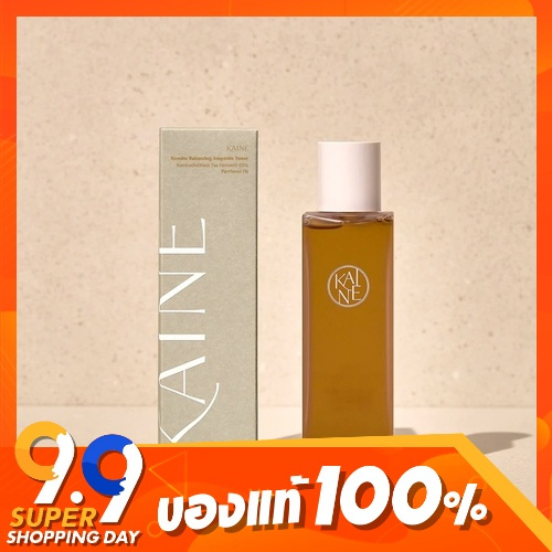 [สินค้าของแท้100% พร้อมส่ง] KAINE  Kombu Balancing Ampoule Toner 150ml [exp.2027]