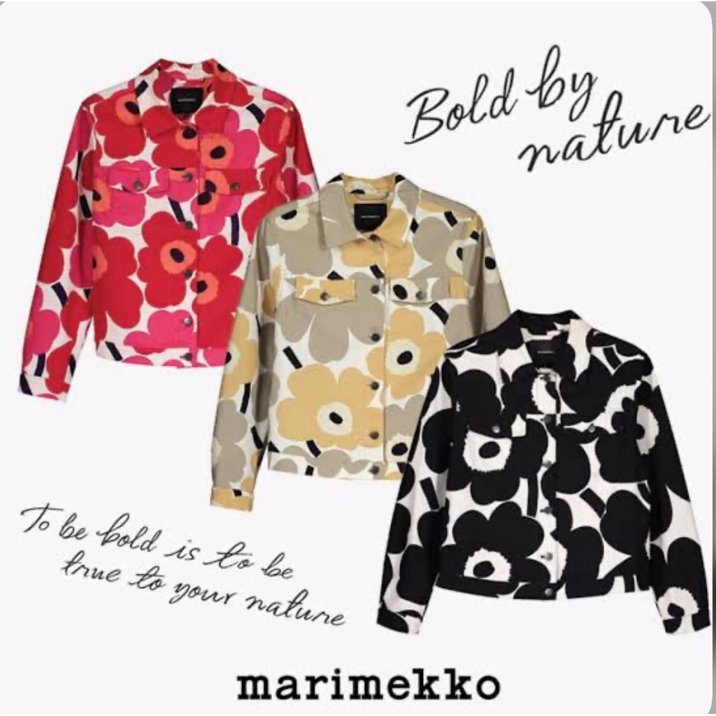 Mariemekko Denim Jacket