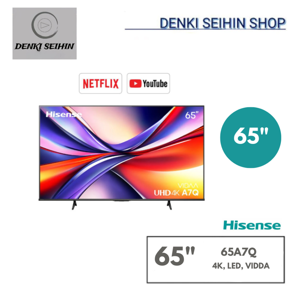 HISENSE ทีวีแอลอีดี 65 นิ้ว HISENSE (4K, LED, VIDDA) 65A7Q