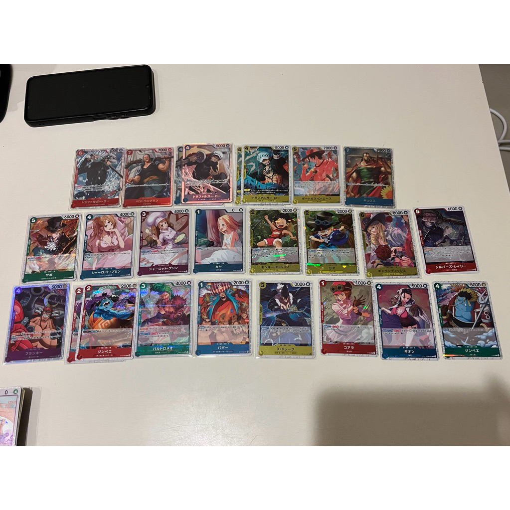 การ์ด One Piece prb - 02