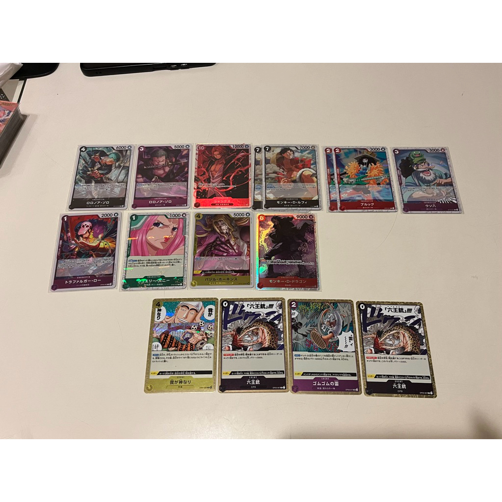 การ์ด One Piece prb - 02