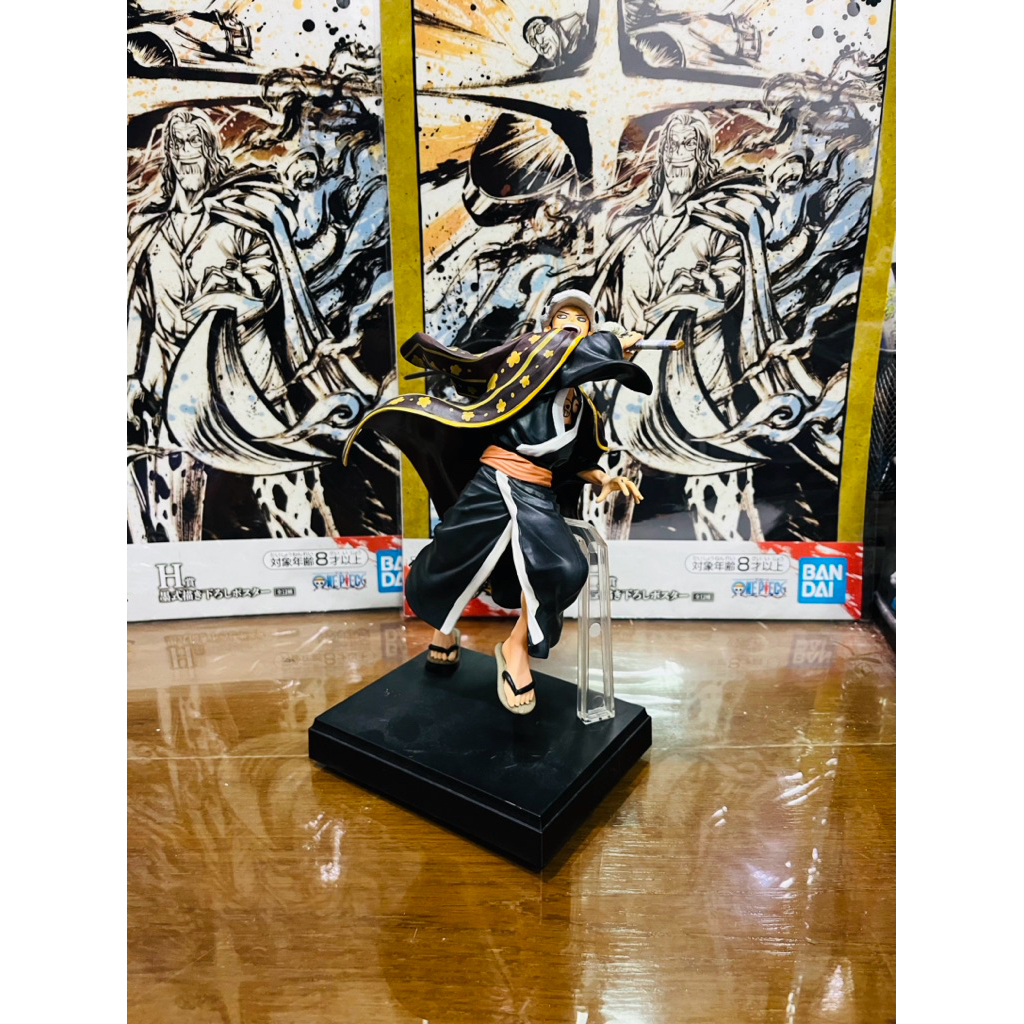 (จับฉลาก) แท้100% ลอว์ วาโนะ Law Wano Full Force Prize D Ichiban Kuji ฟิกเกอร์ โมเดล วันพีช Figure Model One piece