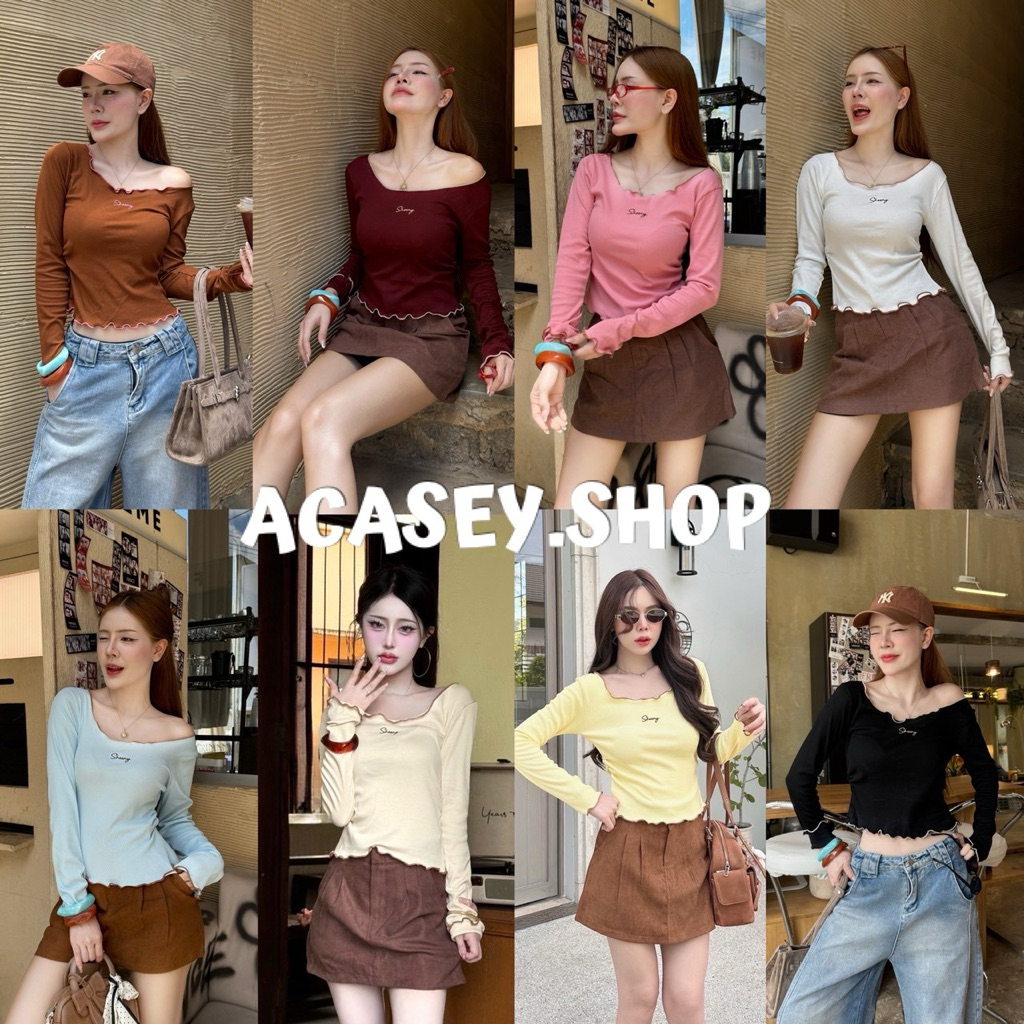 Acasey เสื้อยืดผู้หญิง แขนยาว 2in1 ผ้าร่องใส่สบาย ใส่ไปคาเฟ่ก็ปัง รุ่น Sheda