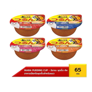 ครบรส แบบถ้วย🐱INABA Ciao แบบถ้วย อร่อยครบรส! 65g-70g