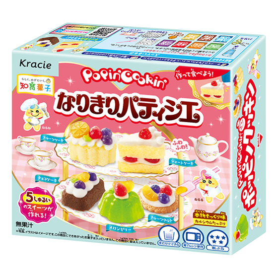 Kracie Popin’ Cookin’ ลูกอม DIY มากกว่า 20 แบบ (เพิ่มสินค้าใหม่ 2 แบบ) ราคา ถูกที่สุด ดีลบีเคเค แกลเลอรีภาพที่ 7
