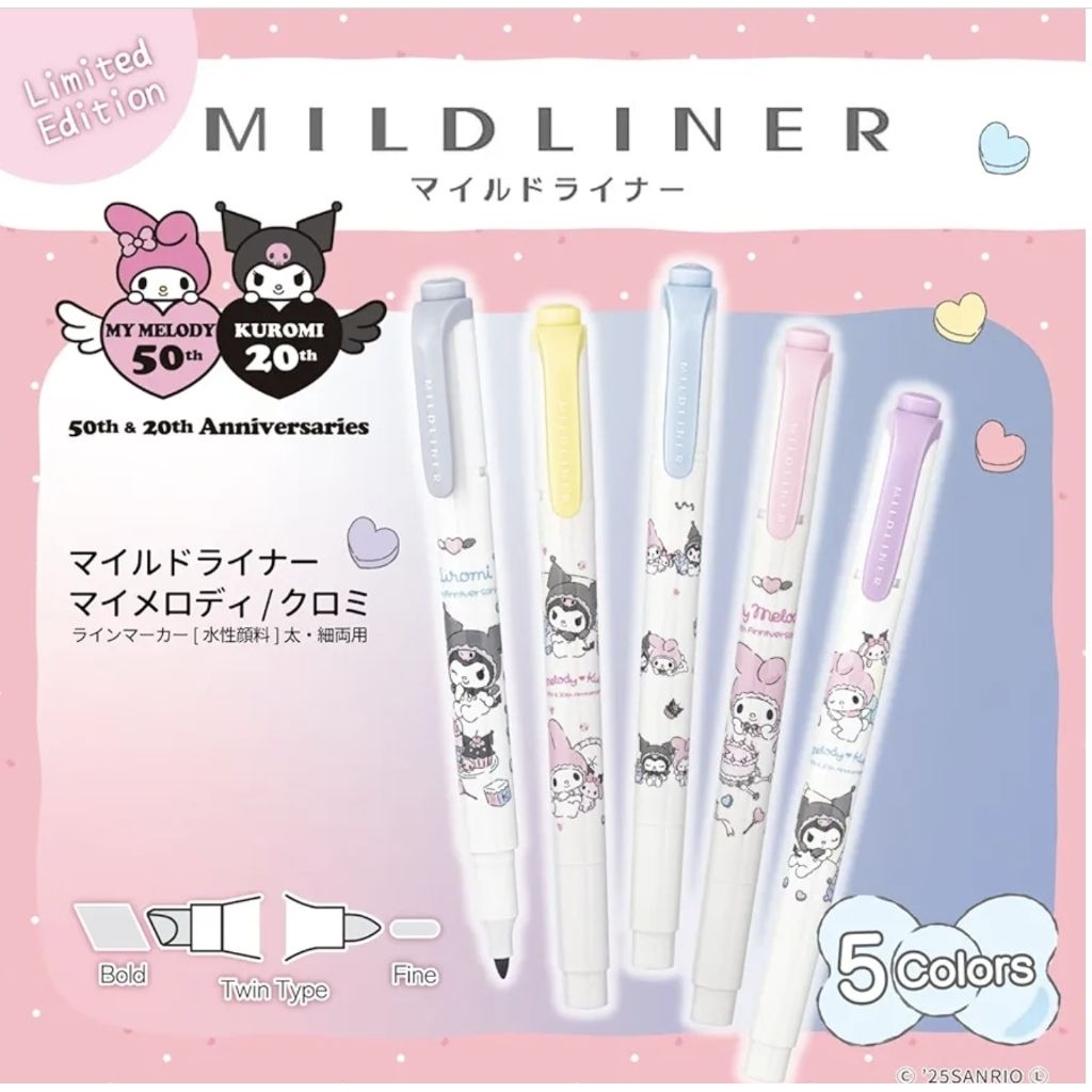 world of sanrio stationary เครื่องเขียนสุดน่ารักจาก sanrio ของแท้ japan หลากหลายให้เลือกครับ