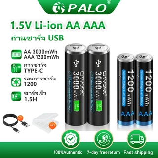 1.5v aa/aaa แบตเตอรี่แบบชาร์จ Type-C ชาร์จอินเตอร์เฟซ แบตเตอรี่แบบชาร์จ USB สำหรับอุปกรณ์ทั่วไป