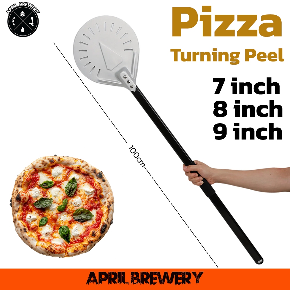 ไม้หมุนพิซซ่า แบบยาว 95-100cm หัว 7 / 8 / 9 นิ้ว Pizza Turning Peel Anodized ไม้พายพิซซ่า พลั่วพิซซ่า ทนต่ออุณหภูมิสูง