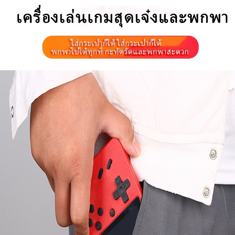 รูปภาพ 8