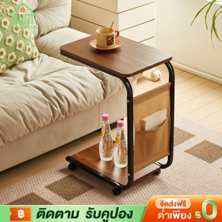 YYM โต๊ะข้างโซฟารุ่นใหม่ โต๊ะข้างเตียง โต๊ะคอมข้างเตียง มาพร…