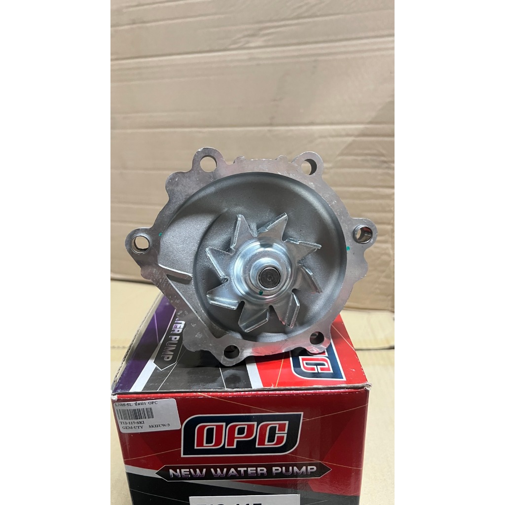 OPC ปั๊มน้ำ TOYOTA MIGHTY-X LN85 ปี 1990 ถึง 1998 เครื่องยนต์ 2L, 3L, 5L (T12-117)