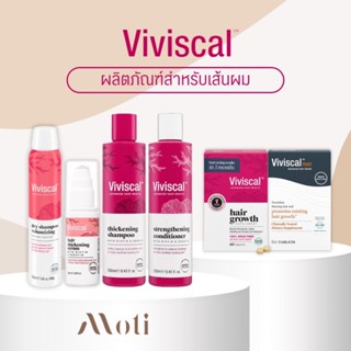 Viviscal Hair Growth Supplement / hair thickening serum/thic…