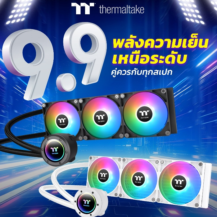 ชุดนํ้า THERMALTAKE TH360 ARGB V2 Sync Snow Edition White AIO CPU Liquid Cooler #สีขาว