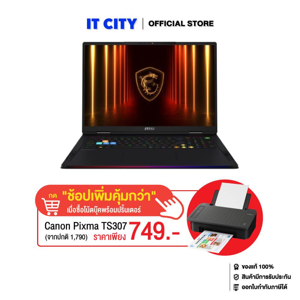 MSI Raider A18 HX A9WIG-071TH/R9 9955HX3D/64GB/2TB/RTX5080/Win11_office CO6-011116