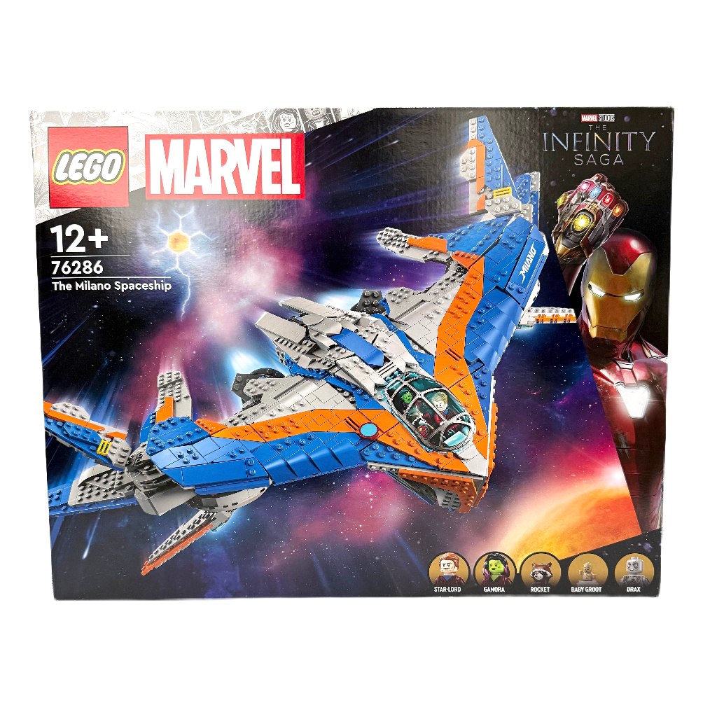 LEGO Marvel Guardians of the Galaxy: The Milano รุ่น 76286