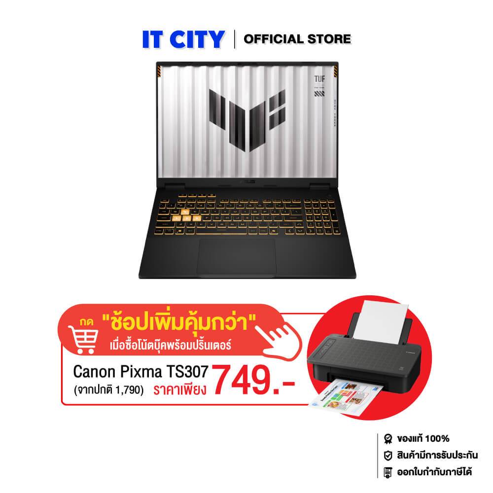 ASUS TUF Gaming F16 FX608JM-RV008W/i5-13450HX/16GB/512GB SSD/RTX5060 8GB/16"/W11/165Hz/2Y Onsite CO6