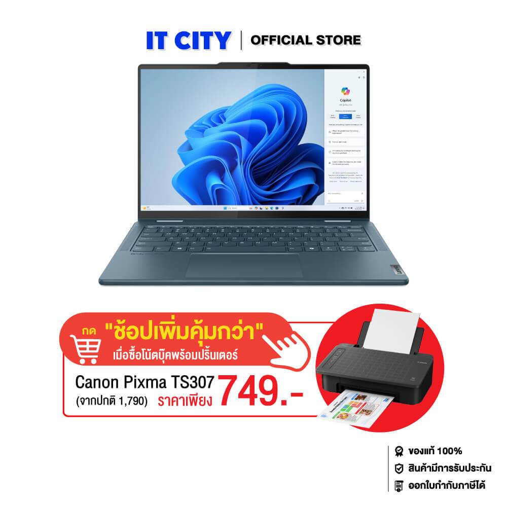 LENOVO YOGA 7 2-in-1 14IML9-83DJ00H4TA/Ultra 5 125H/16GB/512GB SSD/Arc/14"(OLED)/Touch/W11/Office202