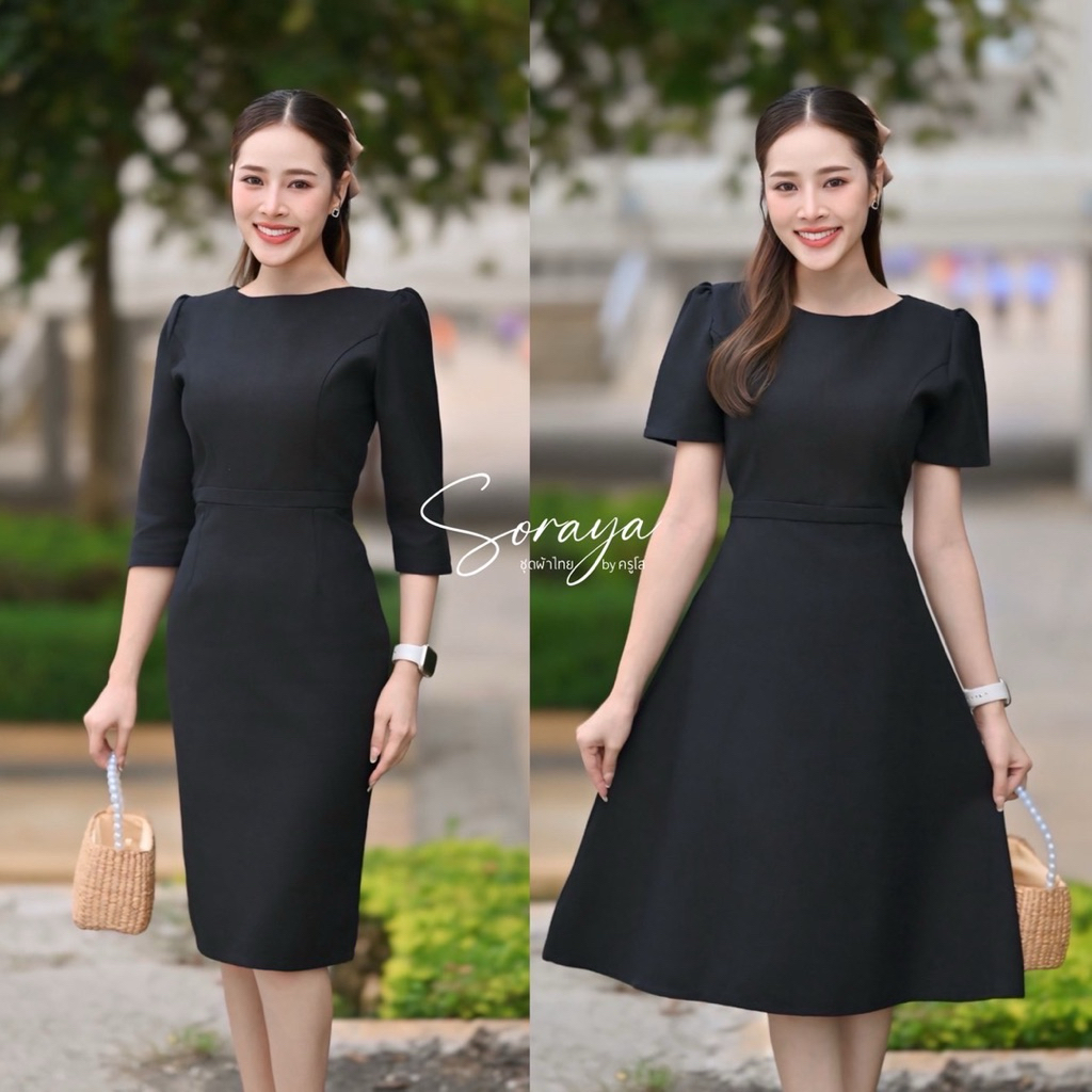 ชุดเดรสสีดำสุภาพผ้าทอลายอัดกาวS-3XL