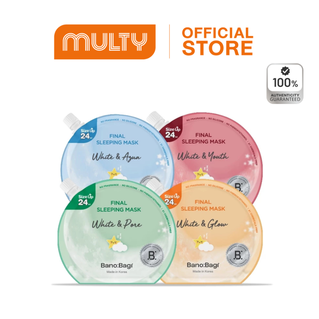 Banobagi Final Sleeping Mask Whitening Plus บาโนบากิ สลีปปิ้งมาสก์