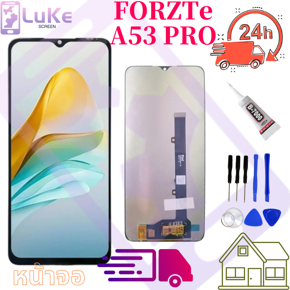 อะไหล่หน้าจอสัมผัส LCD แบบเปลี่ยน สําหรับ ZTE Blade A53 Pro